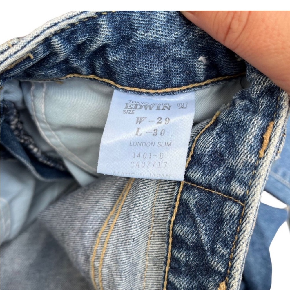 Edwin Vintage 1985 Japanese denim jeans. London Slim Woman’s size 24x30